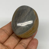 92.8g, 2.2"x1.7"x1.2", Polychrome Jasper Palm-Stone Reiki @Madagascar, B26982