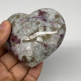 257g, 2.6"x3"x1.5" Rubellite Heart Polished Healing Crystal Gemstone, B3659
