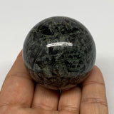 157.2g, 1.8"(46mm), Crocodile Kambaba Jasper Sphere Ball @Madagascar,B22198
