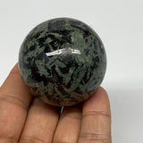 147.1g, 1.8"(45mm), Crocodile Kambaba Jasper Sphere Ball @Madagascar,B22203