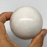277.8g, 2.3"(59mm), Natural Milky Quartz Sphere Crystal Gemstone Ball @Brazil, B