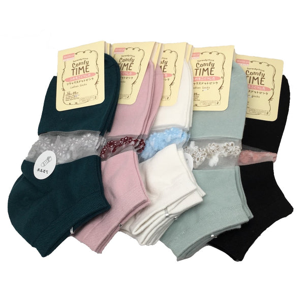 10Pairs,High Quality 5 different Color Low Cut Women's Socks -Size:22-25cm,Soc25 - watangem.com
