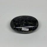 70.9g,2.2"x1.6"x0.8", Labradorite Palm-stone Tumbled Reiki @Madagascar,B25074