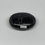 91.5g,2.2"x1.6"x0.8", Labradorite Palm-stone Tumbled Reiki @Madagascar,B25077