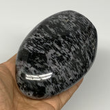 705g, 4.5"x3"x2" Indigo Gabro Merlinite Freeform Polished @Madagascar, B18214