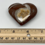 83.6g,2.1"x2.3"x1"Natural Untreated Red Shell Fossils Heart Reiki Energy,F933