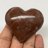 88.3g,2"x2.2"x1"Natural Untreated Red Shell Fossils Heart Reiki Energy,F935