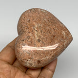 231.4g,2.7"x3.1"x1.3", Pink Peach Moonstone Heart Crystal Polished Reiki,B17474