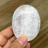 100g, 2.6"x1.9"x1", White Selenite Palmstone Crystal Reiki Morocco, B11833