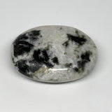 96.2g,2.4"x1.9"x0.8", Rainbow Moonstone Palm-Stone Polished from India, B21226