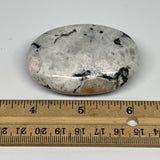 93.8g,2.5"x1.8"x0.8", Rainbow Moonstone Palm-Stone Polished from India, B21229