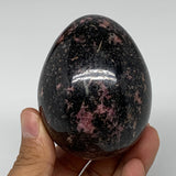432g, 2.9"x2.3" Natural Untreated Rhodonite Egg from Madagascar, B4700