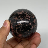 413.8g, 2.8"x2.2" Natural Untreated Rhodonite Egg from Madagascar, B4705