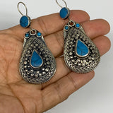 1pc, Handmade Turkmen Earring Tribal Jewelry Turquoise Inlay Drop Boho, B14302