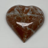 64.9g, 2.1" x 2.1"x 0.7", Natural Untreated Red Shell Fossils Half Heart @Morocc