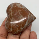 62.1g, 2" x 2.2"x 0.6", Natural Untreated Red Shell Fossils Half Heart @Morocco,