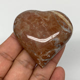 63.5g, 2.1" x 2.1"x 0.6", Natural Untreated Red Shell Fossils Half Heart @Morocc