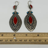 1pc, 3.2"x1.1" Turkmen Earring Tribal Jewelry Red Coral Inlay Marquise Boho, B14