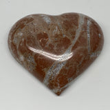 61.9g, 2" x 2.2"x 0.7", Natural Untreated Red Shell Fossils Half Heart @Morocco,