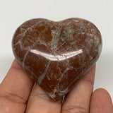 61.2g, 2" x 2.1"x 0.7", Natural Untreated Red Shell Fossils Half Heart @Morocco,
