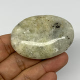66.4g, 2.2"x1.6"x0.8", Natural Yellow Calcite Palm-Stone Crystal Polished Reiki,