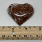 60.1g, 2" x 2.2"x 0.6", Natural Untreated Red Shell Fossils Half Heart @Morocco,