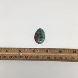 9.1g, 1.5"x 0.9" Sonora Sunset Chrysocolla Cuprite Cabochon from Mexico, SC69