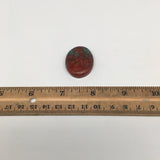 13.1g, 1.3"x 1" Sonora Sunset Chrysocolla Cuprite Cabochon from Mexico, SC79