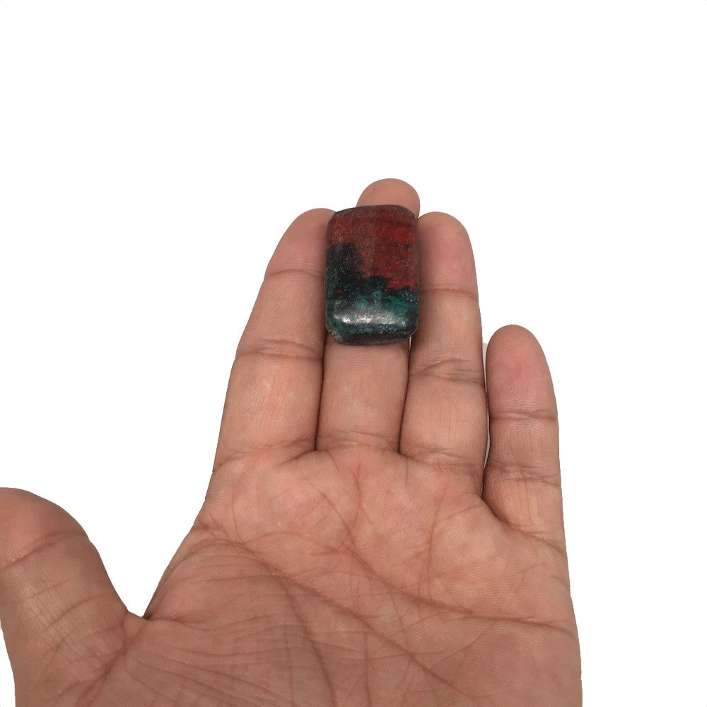 15.1g, 1.2"x 0.8" Sonora Sunset Chrysocolla Cuprite Cabochon from Mexico, SC83