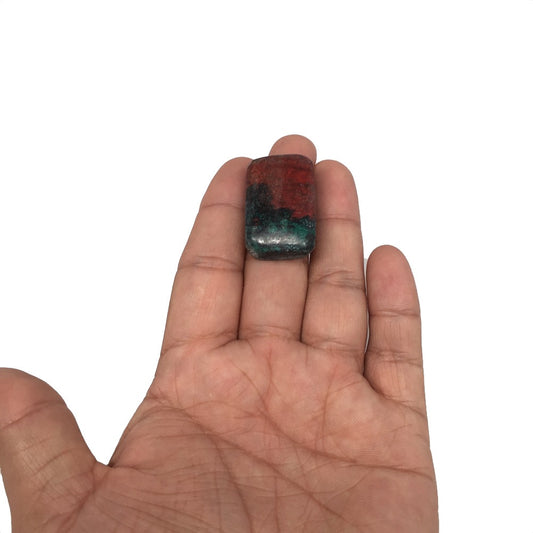 15.1g, 1.2"x 0.8" Sonora Sunset Chrysocolla Cuprite Cabochon from Mexico, SC83