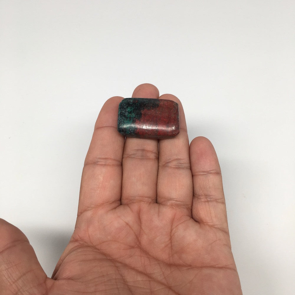 15.1g, 1.2"x 0.8" Sonora Sunset Chrysocolla Cuprite Cabochon from Mexico, SC83