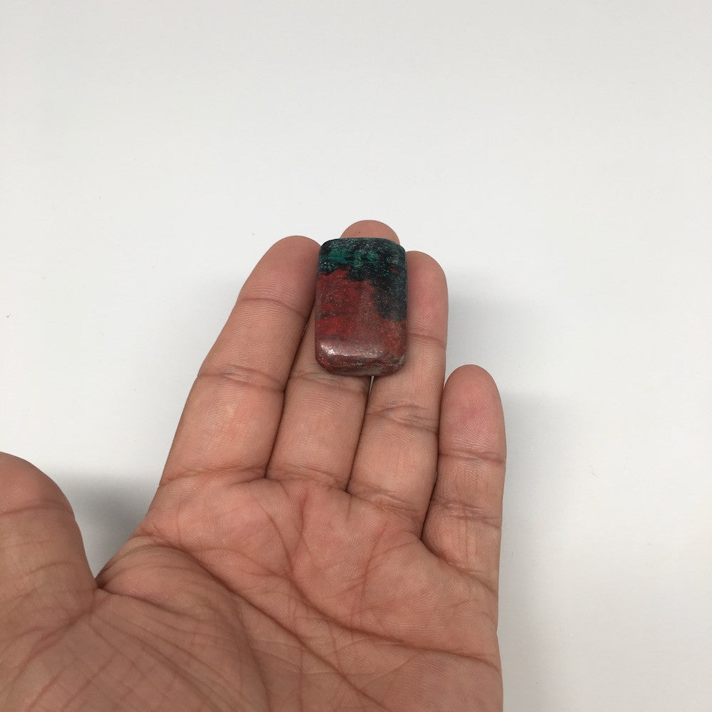 15.1g, 1.2"x 0.8" Sonora Sunset Chrysocolla Cuprite Cabochon from Mexico, SC83