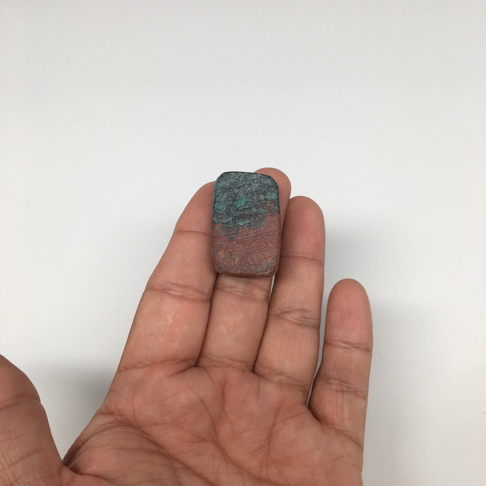 15.1g, 1.2"x 0.8" Sonora Sunset Chrysocolla Cuprite Cabochon from Mexico, SC83