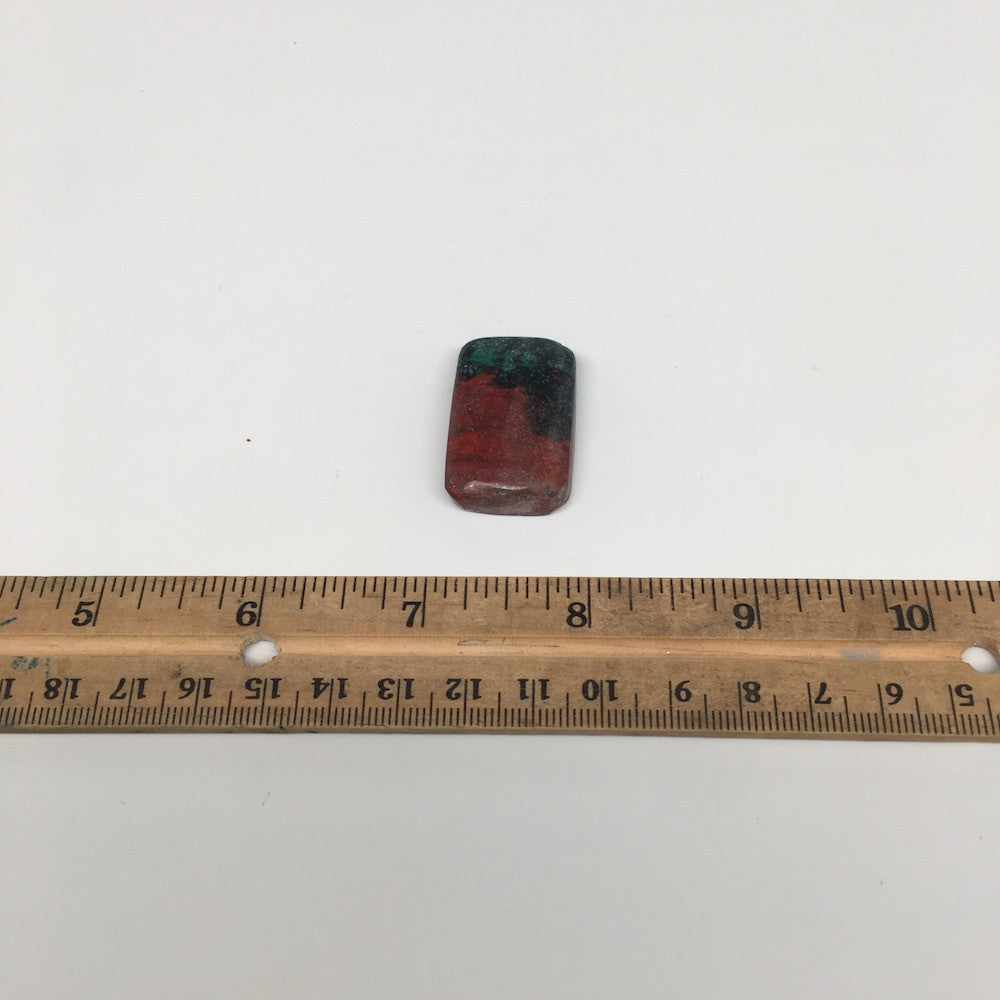 15.1g, 1.2"x 0.8" Sonora Sunset Chrysocolla Cuprite Cabochon from Mexico, SC83