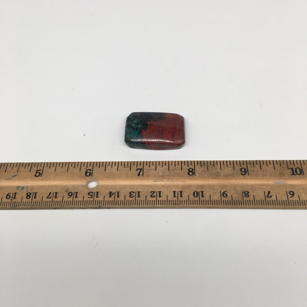 15.1g, 1.2"x 0.8" Sonora Sunset Chrysocolla Cuprite Cabochon from Mexico, SC83