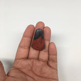 11g, 1.4"x 0.9" Sonora Sunset Chrysocolla Cuprite Cabochon from Mexico, SC102