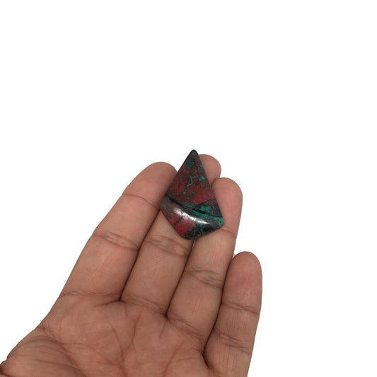 8.3g, 1.5"x 0.85" Sonora Sunset Chrysocolla Cuprite Cabochon from Mexico,SC110 - watangem.com