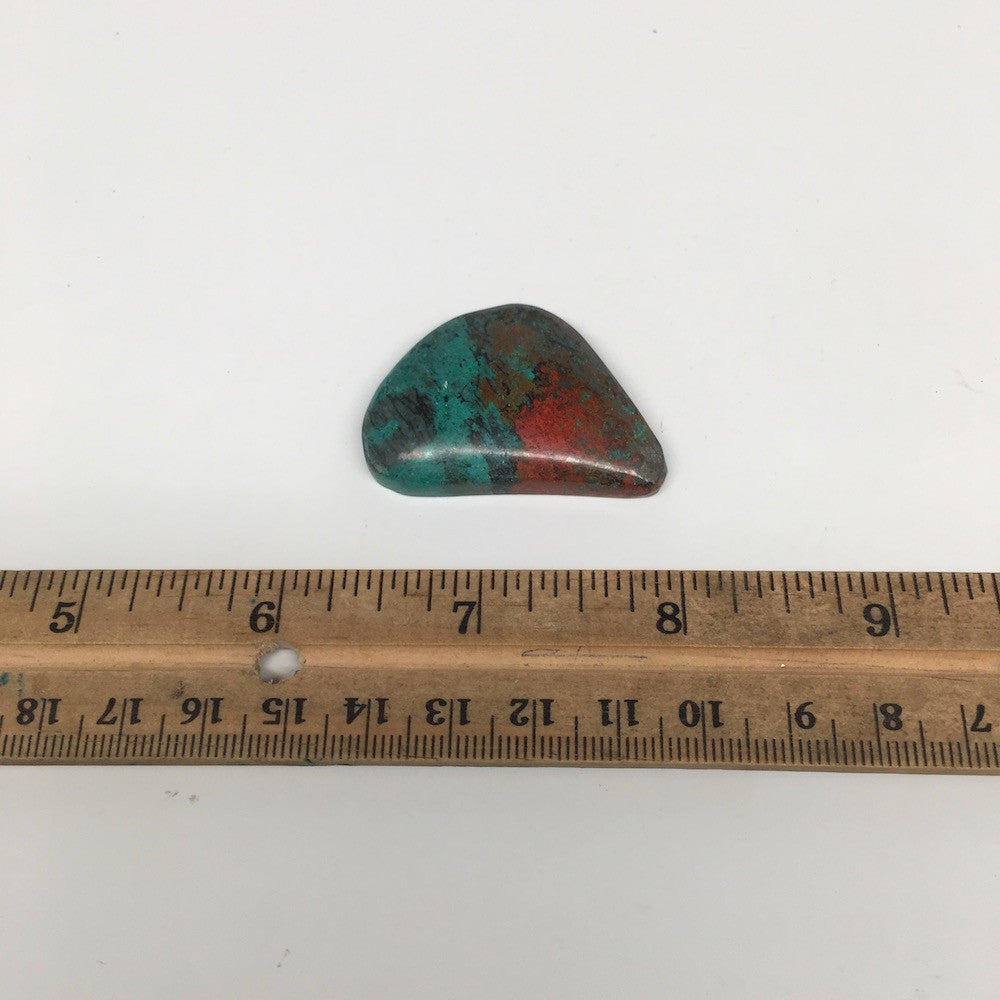 17.3g, 1.6"x 1.1" Sonora Sunset Chrysocolla Cuprite Cab from Mexico,SC113