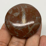 42.1g, 1.8"x0.5", Natural Untreated Red Shell Fossils Round Palms-tone, F1120