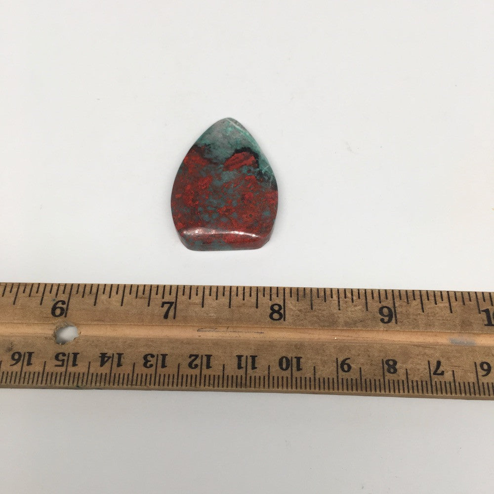 13.7g, 1.6"x 1.1" Sonora Sunset Chrysocolla Cuprite Cabochon from Mexico,SC131 - watangem.com