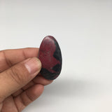 17.2g, 1.8"x 1" Sonora Sunset Chrysocolla Cuprite Cabochon from Mexico,SC137