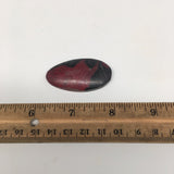 17.2g, 1.8"x 1" Sonora Sunset Chrysocolla Cuprite Cabochon from Mexico,SC137