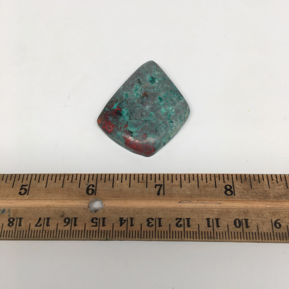 17.5g, 1.8"x 1.5" Sonora Sunset Chrysocolla Cuprite Cabochon from Mexico,SC144