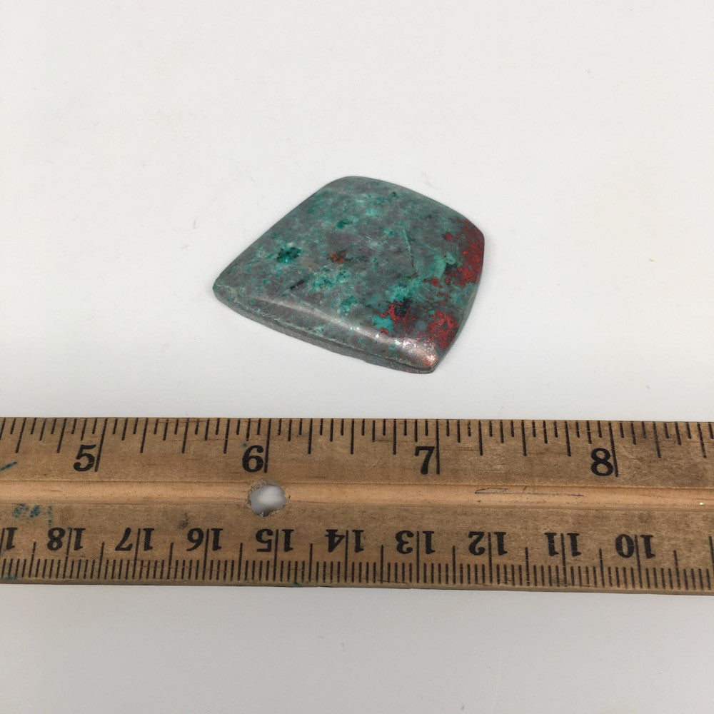17.5g, 1.8"x 1.5" Sonora Sunset Chrysocolla Cuprite Cabochon from Mexico,SC144