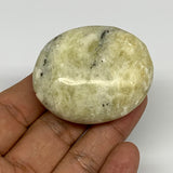 65g, 2"x1.7"x0.8", Natural Yellow Calcite Palm-Stone Crystal Polished Reiki, B16