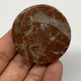 52g, 1.8"x0.7", Natural Untreated Red Shell Fossils Round Palms-tone, F1146