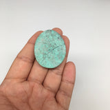 22.2g, 1.6"x 1.3" Sonora Sunset Chrysocolla Cuprite Cabochon from Mexico,SC169