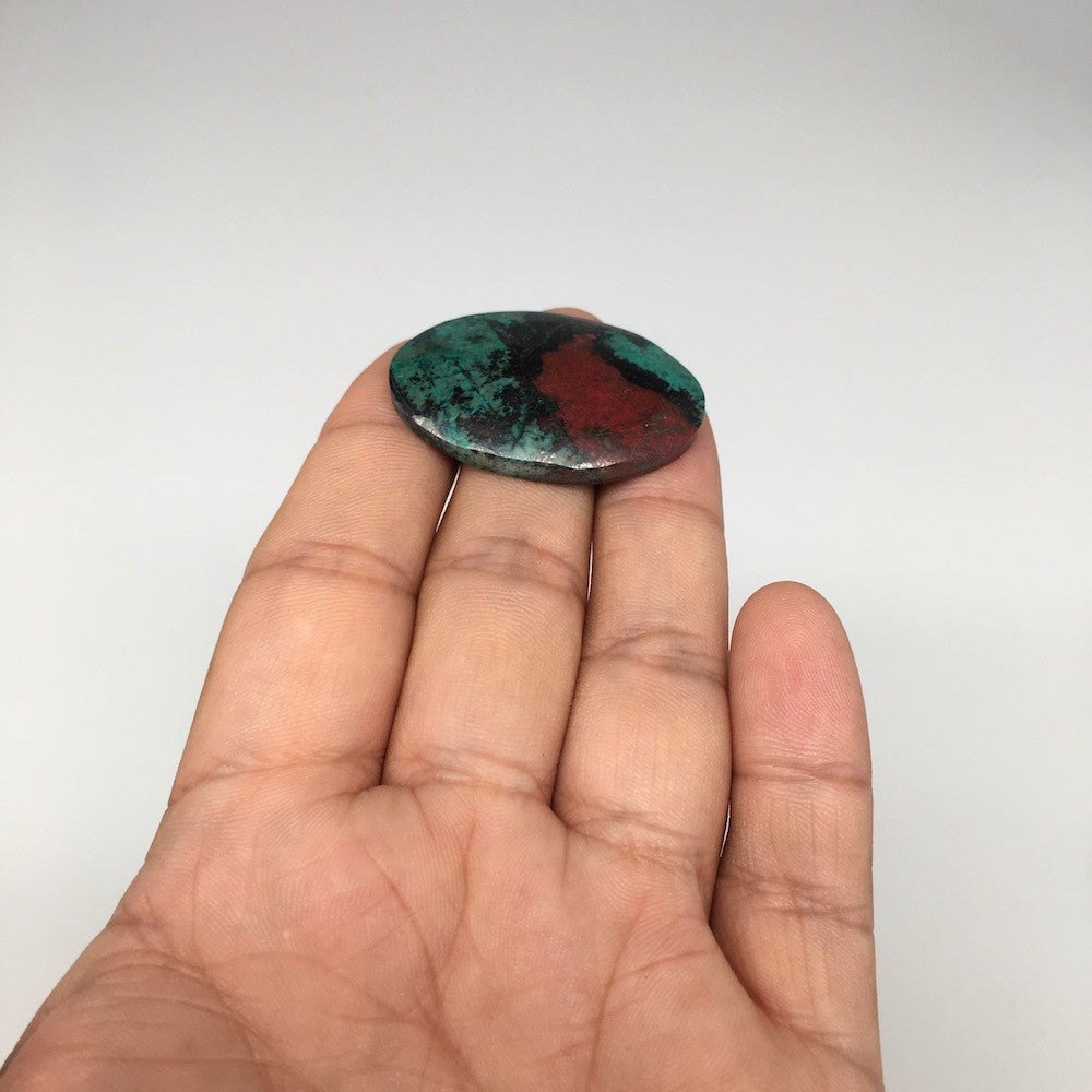 10.3g, 1.5"x 1" Sonora Sunset Chrysocolla Cuprite Cabochon from Mexico,SC179 - watangem.com