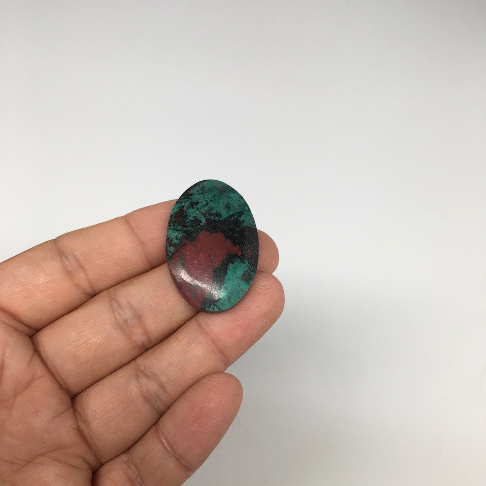 10.3g, 1.5"x 1" Sonora Sunset Chrysocolla Cuprite Cabochon from Mexico,SC179 - watangem.com