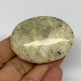 59.8g,2.1"x1.6"x0.7", Natural Yellow Calcite Palm-Stone Crystal Polished Reiki,